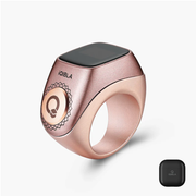 iQibla - Zikr Ring - Pink - 18MM
