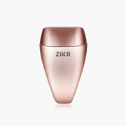 iQibla - Zikr Ring - Pink - 18MM