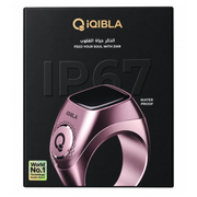 iQibla - Zikr Ring - Pink - 18MM