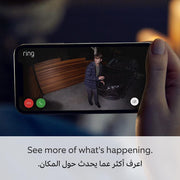 Ring - Spotlight Camera Plus Plug-in - Black