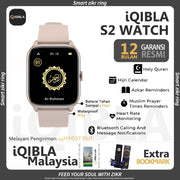 iQibla - QWatch S2 - Smartwatch - Pink