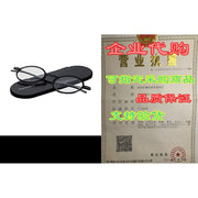 ThinOptics - Manhattan - Reading Glasses