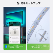 Nanoleaf - Essentials - Light Strip - Expansion - 1m
