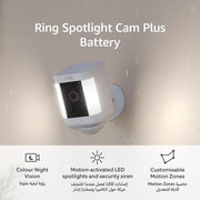 Ring - Spotlight Camera With Battery - White
