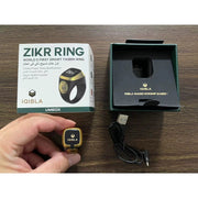 iQibla - Zikr Ring Air - Black - 3 Sizes
