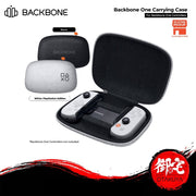 Backbone - One - Carry Case - PlayStation - CC-01-W-S-V3