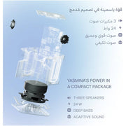 Yasmina - Midi - Speaker Gem