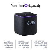 Yasmina - Midi - Speaker Gem